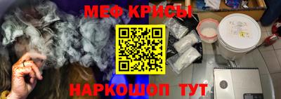 кокаин Дубна