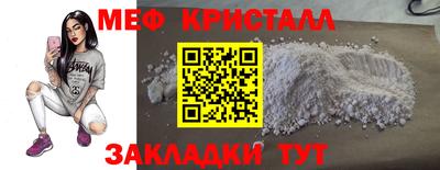 кокаин Дубна