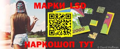 кокаин Дубна