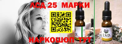mdpv Донецк