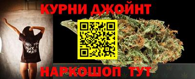 кокаин Дубна