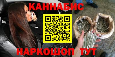 mdpv Донецк