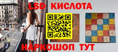mdpv Донецк
