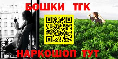 mdpv Донецк