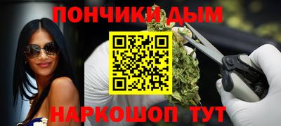 кокаин Дубна