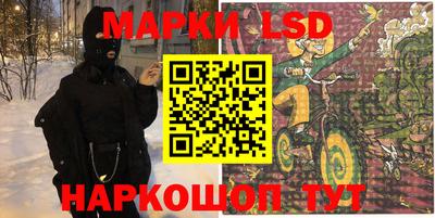 mdpv Донецк