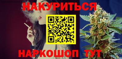 кокаин Дубна