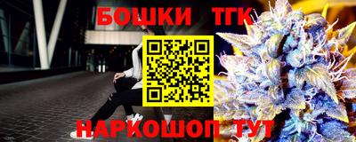кристаллы Донской