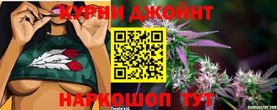 кокаин Дубна