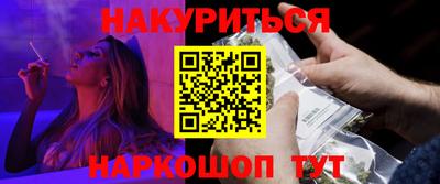 mdpv Донецк