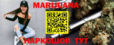 mdpv Донецк