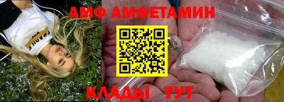 mdpv Донецк