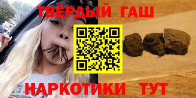 кокаин Дубна