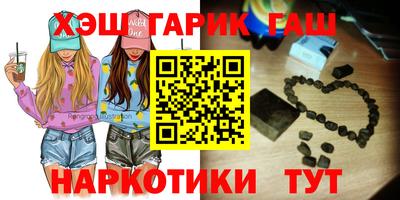 кристаллы Донской