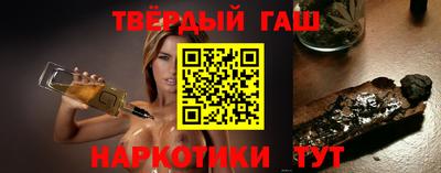 кокаин Дубна