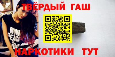 кокаин Дубна