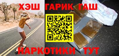 кристаллы Донской