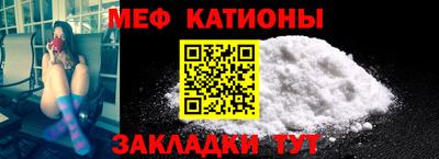 mdpv Донецк