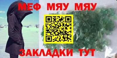 кокаин Дубна
