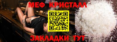 mdpv Донецк