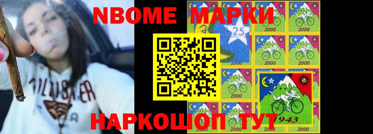 Магадан  ЛСД экстази кислота  blacksprut рабочий сайт  ЛСД экстази ecstasy  Вход с VPN 